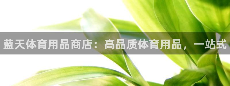 欧陆娱乐怎么注册帐号登录